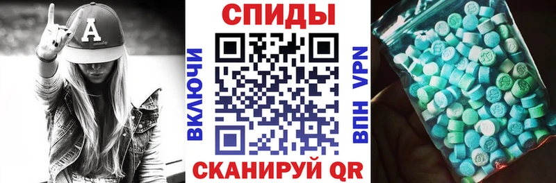 Amphetamine 98%  Азнакаево 