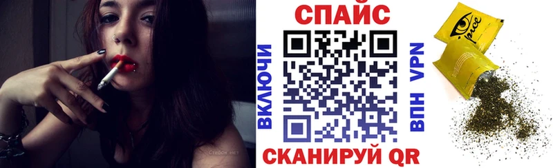 БУТИРАТ бутандиол  Азнакаево 