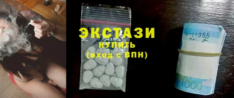 купить  сайты  Азнакаево  Ecstasy Philipp Plein 