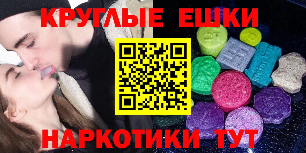Ecstasy louis Vuitton Азнакаево