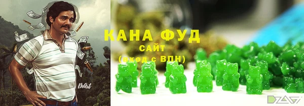 таблы Бежецк