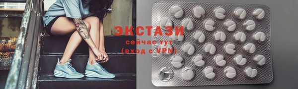 spice Братск