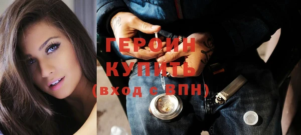 таблы Бежецк