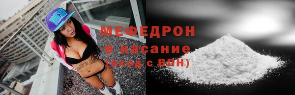 таблы Бежецк