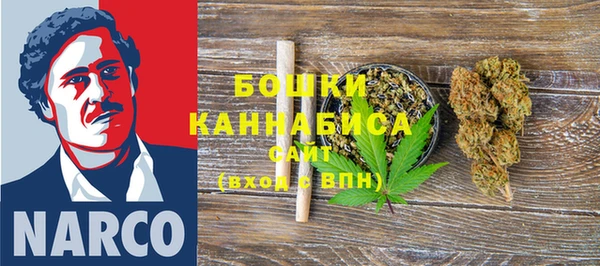 дмт Белая Калитва