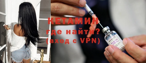 гидропоника Бикин