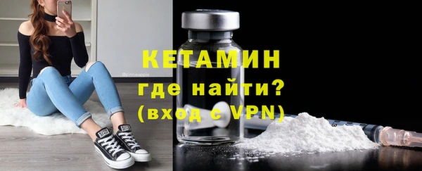 дживик Билибино