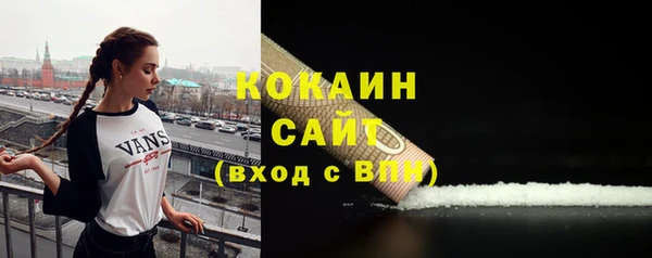 spice Братск