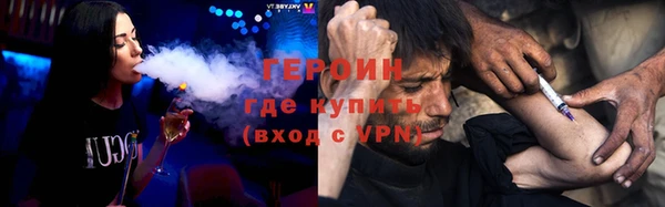 гидропоника Бикин