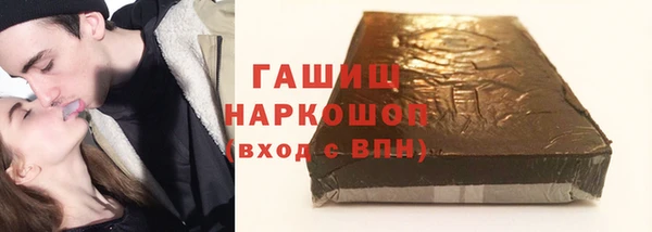 spice Братск