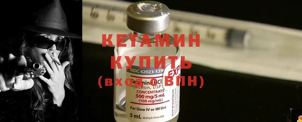 дживик Билибино