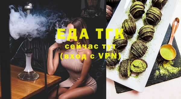 mdma Уссурийск