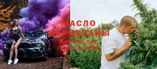 дживик Билибино