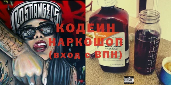 таблы Бежецк
