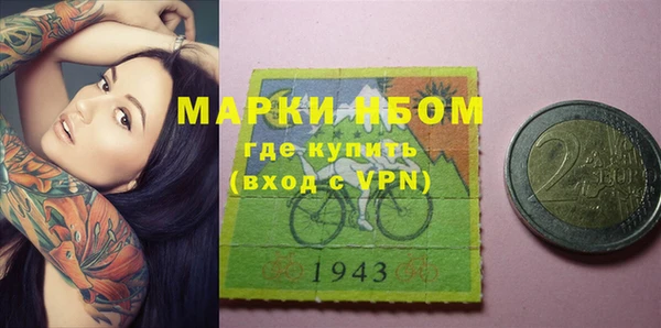 гидропоника Бикин