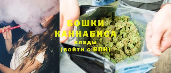 таблы Бежецк