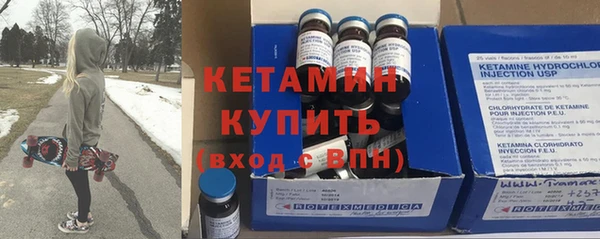 гидропоника Бикин