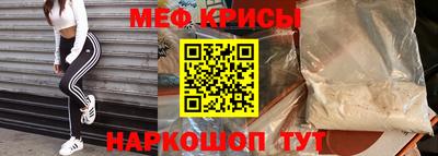 дистиллят марихуана Азнакаево