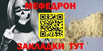 ПСИЛОЦИБИНОВЫЕ ГРИБЫ Гагарин