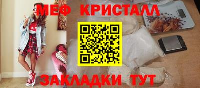 марки nbome Гай