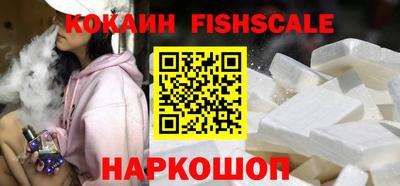ПСИЛОЦИБИНОВЫЕ ГРИБЫ Гагарин
