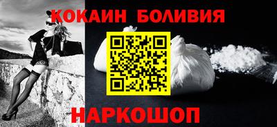 дистиллят марихуана Азнакаево