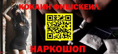 ПСИЛОЦИБИНОВЫЕ ГРИБЫ Гагарин