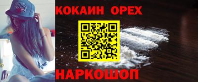 ПСИЛОЦИБИНОВЫЕ ГРИБЫ Гагарин