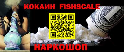 первитин Азнакаево