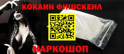 дистиллят марихуана Азнакаево