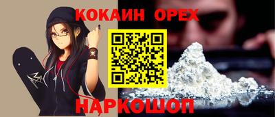 ПСИЛОЦИБИНОВЫЕ ГРИБЫ Гагарин