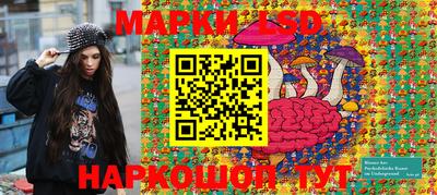 ПСИЛОЦИБИНОВЫЕ ГРИБЫ Гагарин