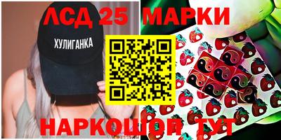 ПСИЛОЦИБИНОВЫЕ ГРИБЫ Гагарин