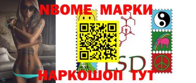 ПСИЛОЦИБИНОВЫЕ ГРИБЫ Гагарин