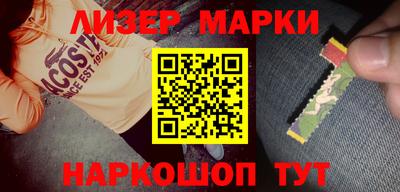 мяу мяу кристалл Абакан