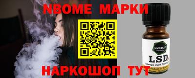 ПСИЛОЦИБИНОВЫЕ ГРИБЫ Гагарин