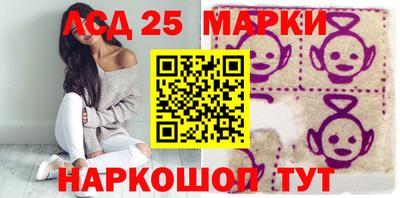 дистиллят марихуана Азнакаево