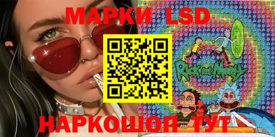 первитин Азнакаево