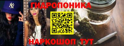 первитин Азнакаево