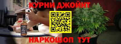 ПСИЛОЦИБИНОВЫЕ ГРИБЫ Гагарин