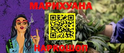 меф Абинск
