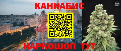 мяу мяу кристалл Абакан