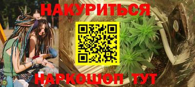 jwh Абинск
