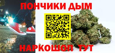 дистиллят марихуана Азнакаево