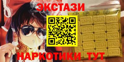 ПСИЛОЦИБИНОВЫЕ ГРИБЫ Гагарин