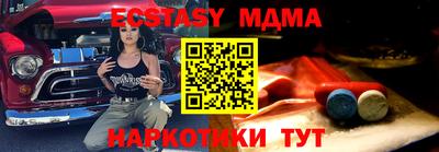 дистиллят марихуана Азнакаево