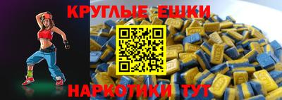марки nbome Гай