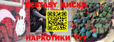 дистиллят марихуана Азнакаево