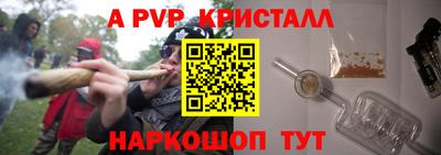 дистиллят марихуана Азнакаево