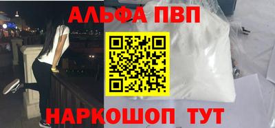ПСИЛОЦИБИНОВЫЕ ГРИБЫ Гагарин